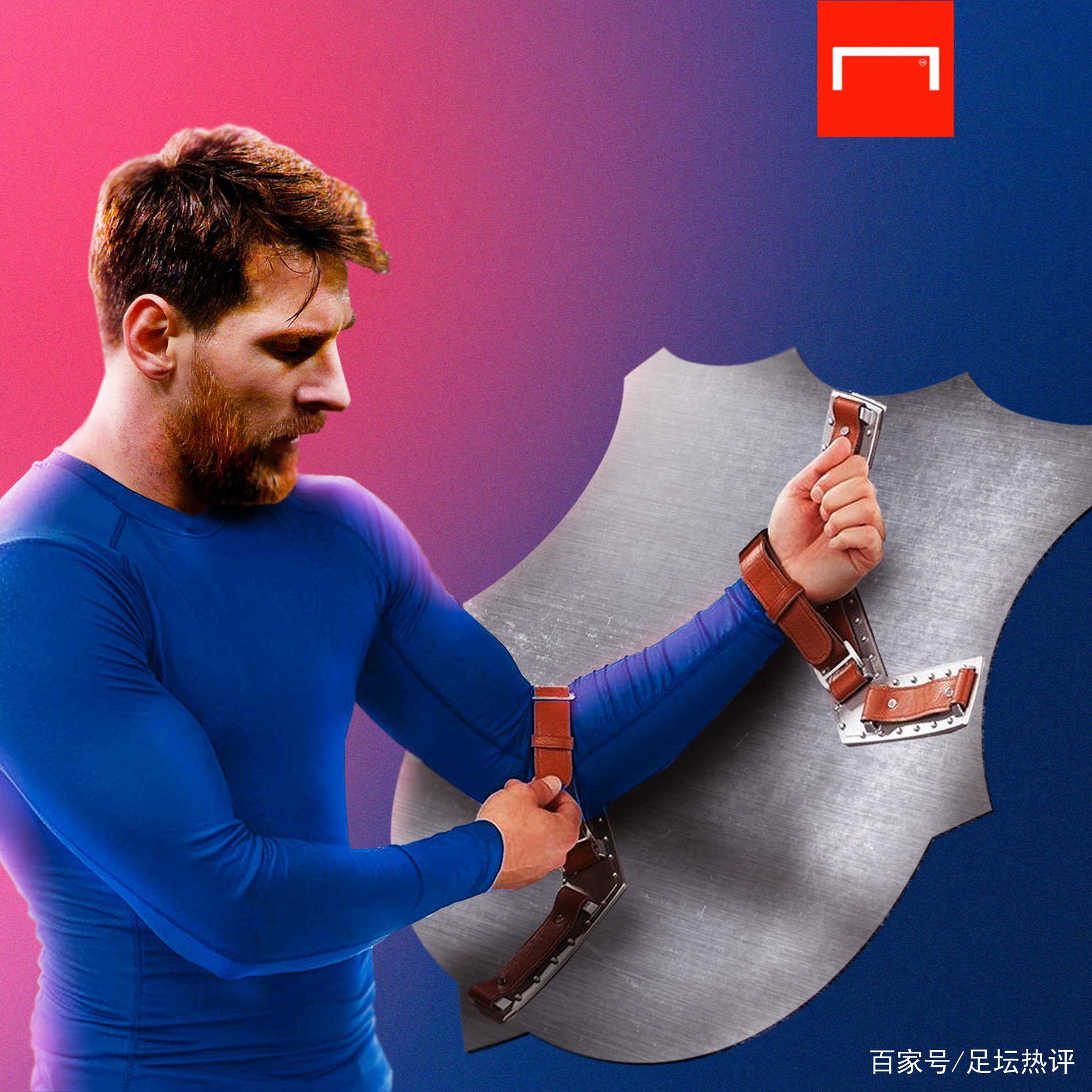 体素