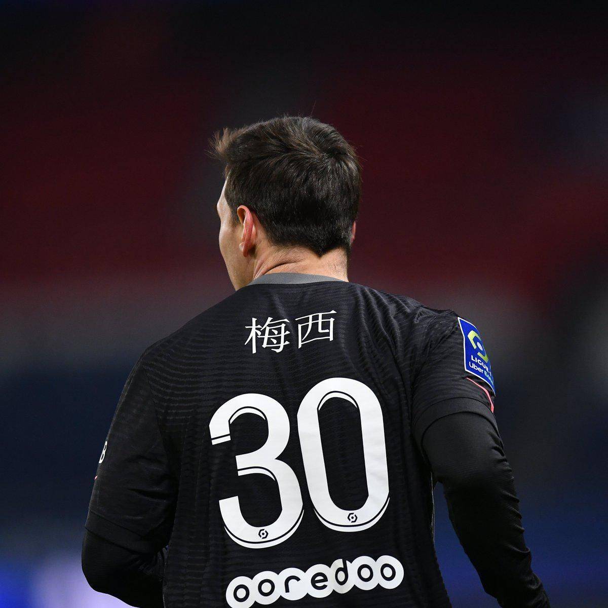 之所以被