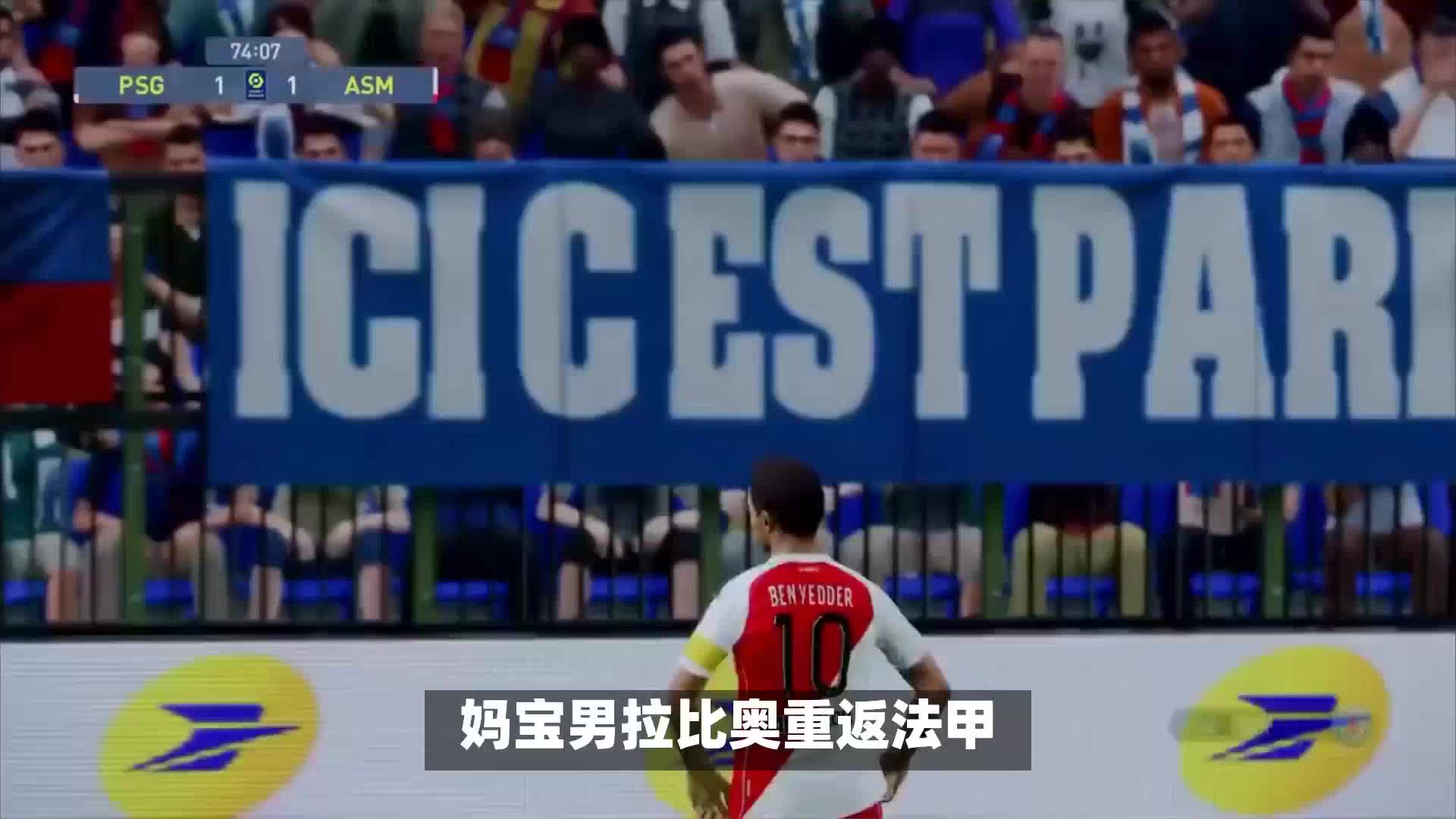 电台瓦伦西